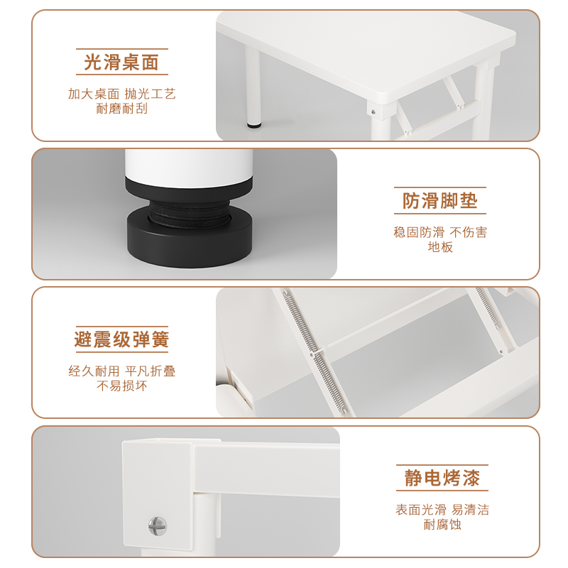 可折叠台式电脑桌家用桌子简约学生写字桌简易长方形卧室书桌餐桌