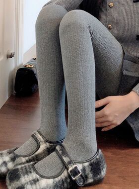 秋冬季烟灰色连裤袜女加厚加绒咖色保暖打底裤袜麻花米白色踩脚袜