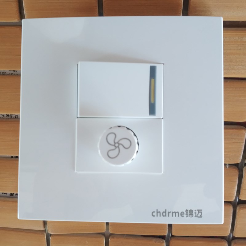 86型一开带无极调速开关暗装单开双控开关带200W调速器可调光