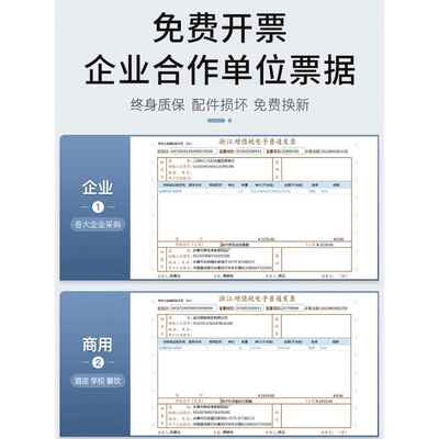 移动落地式拖把架商用不锈钢置物架墩布扫把架清洁工具收纳扫帚夹