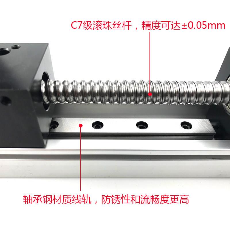 sgx新品热卖单线轨滚珠丝杆滑台直线步进导轨滑轨模组丝杠十字工m
