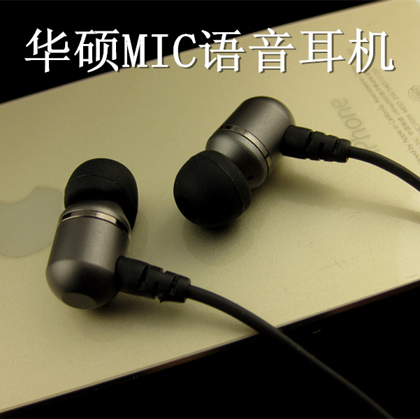 入耳式手机d带麦线控耳机笔记本电脑单插头耳麦单孔耳机一体带话