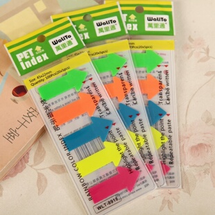 彩色箭头便利贴多规格荧光指示贴醒目易撕可书写办公文件分类标签贴牢固学习笔记分区合同资料重点索引贴高效