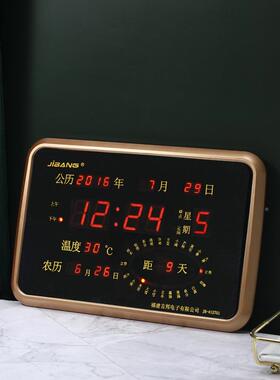 创厂历家ed万年电子时钟JB-41270钟表家用l客厅时尚多功能意数字