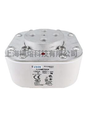 170M7CGM0581707059量170M7060低压熔断器大价优规M格齐全