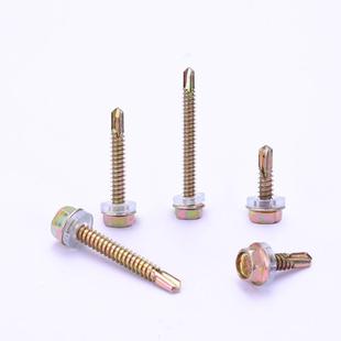 外螺六角钻尾螺418丝彩钢瓦攻钉带自垫自钻六角螺钉燕尾丝钉