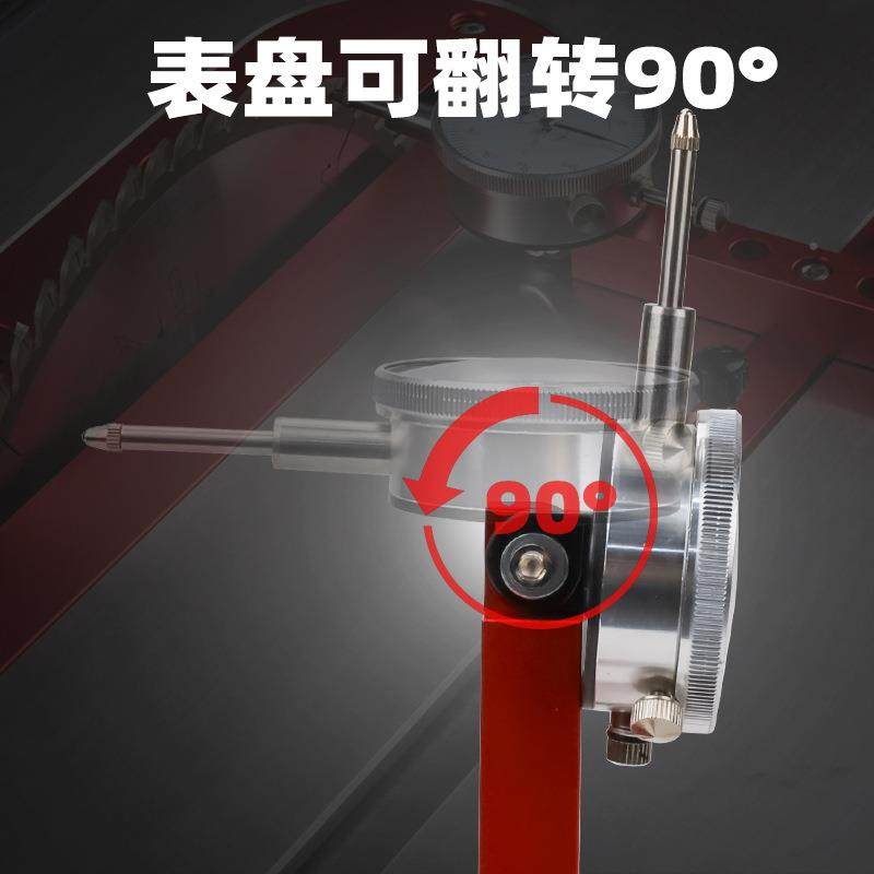 台锯百分表锯片平森行短款百分度校器正丰工具,农机/农具/农膜,其它农用工具,淘宝优惠券,粉丝福利购,淘宝优惠卷