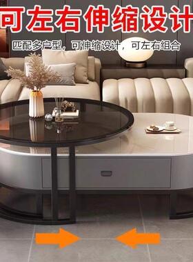 网岩板几客茶厅家用轻奢现代简新款茶桌椭圆形红组其他/oth合小约