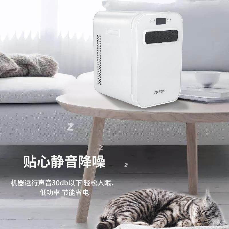 藏载810冰箱车家两用迷你宿舍汽车冰车箱学迷你冷冷冻静音生单人