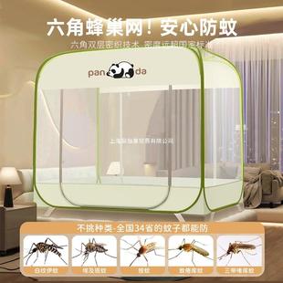免安蚊帐家用WZ2024102单025新款 防摔全底室婴儿童蒙古包人床 卧装