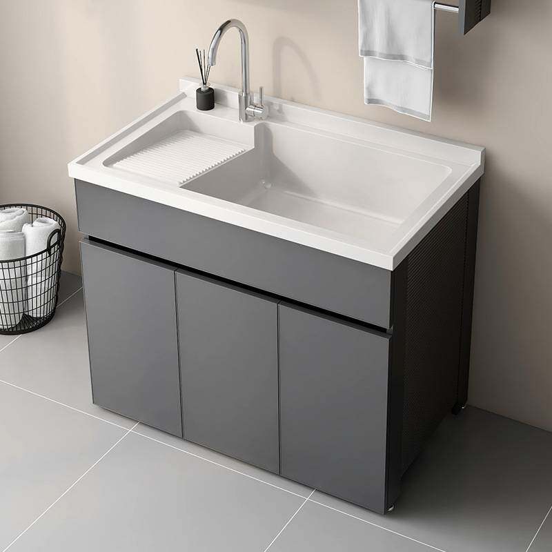 太空铝洗衣柜洗衣池阳台家用洗衣台带搓板洗手台盆一体洗衣槽新品