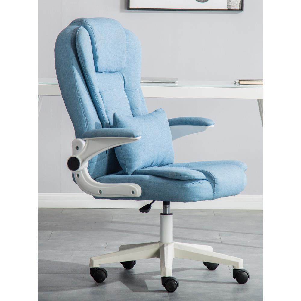 电代脑椅用现简懒人椅子BTN靠背椅升降商家务办公椅老约板椅转椅,商业/办公家具,办公电脑椅/职员椅,淘宝优惠券,粉丝福利购,淘宝优惠卷