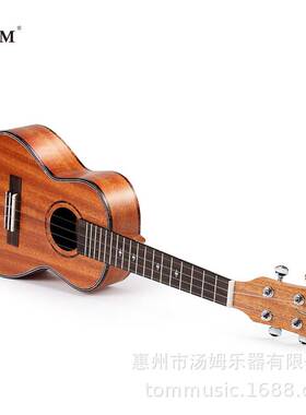 TOM TUC200尤克里里初学者小吉他成人学生女23寸ukulele乌克丽丽