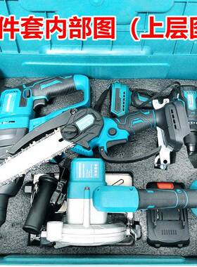 锂电工具套装】电锤磨机角切机电钻电单动扳手电链82734锯电圆锯