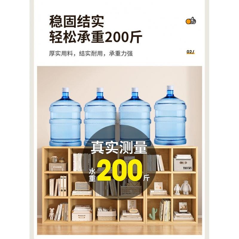 实木书架置架地DSAD6756靠墙组合格物子客厅儿学生储物收纳书柜落