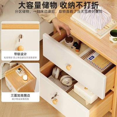 替代床头柜个性创意时尚窄版小巧实木带锁小柜子储物柜出租房