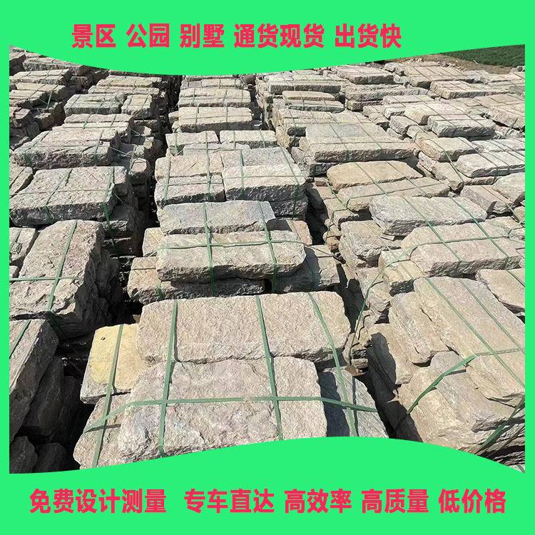 民间老石槽厂家洗手台石磨盘踏步碎石老旧青石板景区老石条老石器