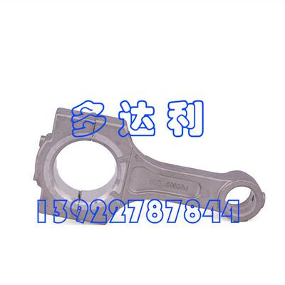 06DA660041  开利06D连杆附件包  06D CONNECTING ROD KIT