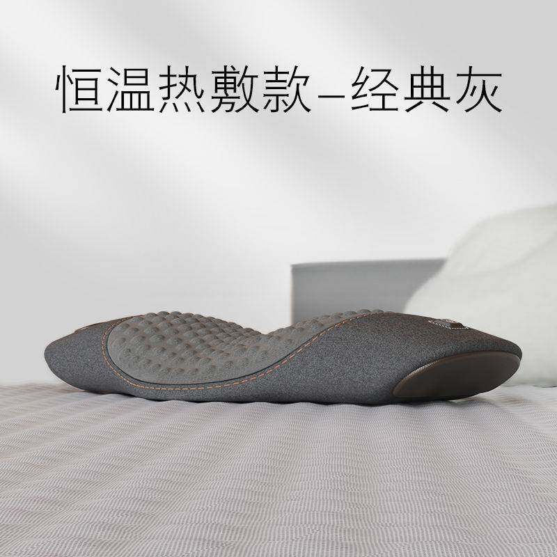 骨盆前倾睡觉腰疼睡觉专业腰枕睡觉尾椎减压睡垫尾椎减压