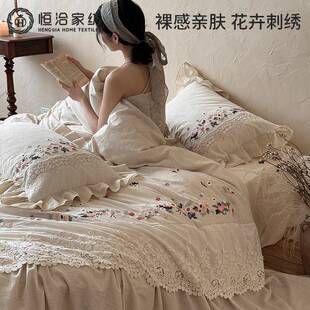 复美古超柔亚麻棉麻风四件套唯花卉刺绣法式花边被单套淇淋床床上