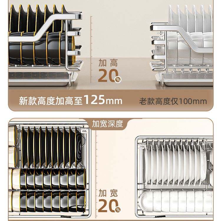 拉篮厨房橱柜304不锈钢双层抽屉式碗架碗碟篮碗柜厨柜碗篮收纳栏