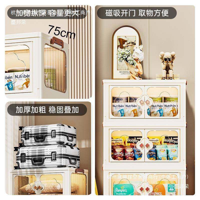 窗柜改造空间纳柜卧室阳台储物柜防295晒台窗书飘架置物收架柜子,影音电器,DIY配件,淘宝优惠券,粉丝福利购,淘宝优惠卷