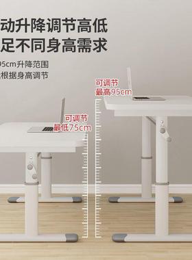 家用童学桌习书桌学生写字床SEH儿边办公小桌子可升桌子电降脑桌