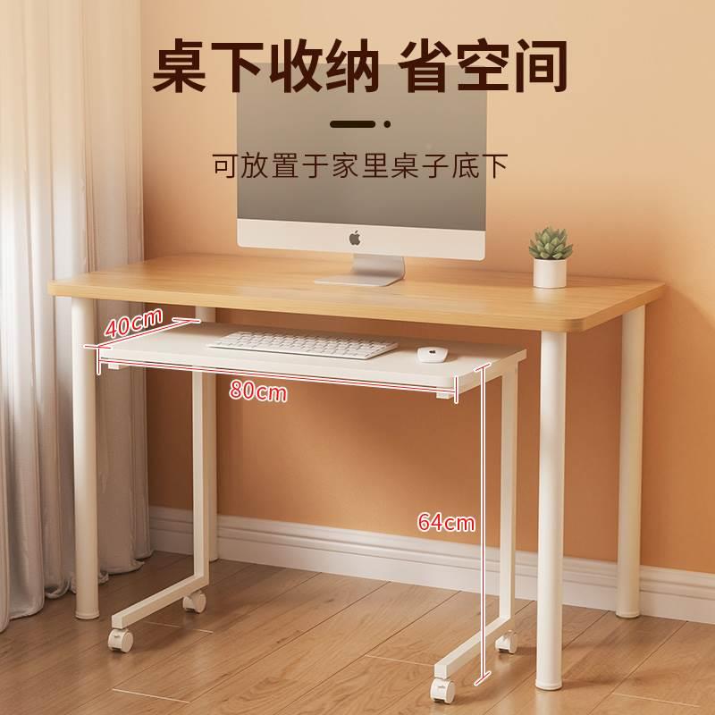 边桌移动沙发桌客厅角几边几简易电家用桌带轮床移VGI边桌子可动