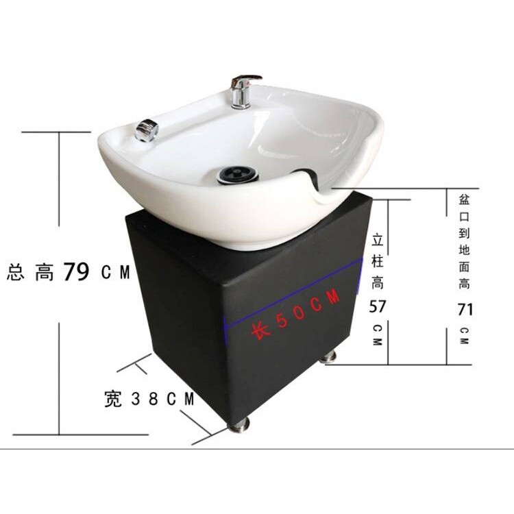 立式陶瓷盆洗头床发廊理发店坐式冲水盆冲水池塑料洗头盆立柱底座