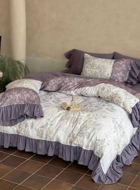法式复古四色套件双层纱全棉蕾丝花YB202508边套印花被紫床单软糯