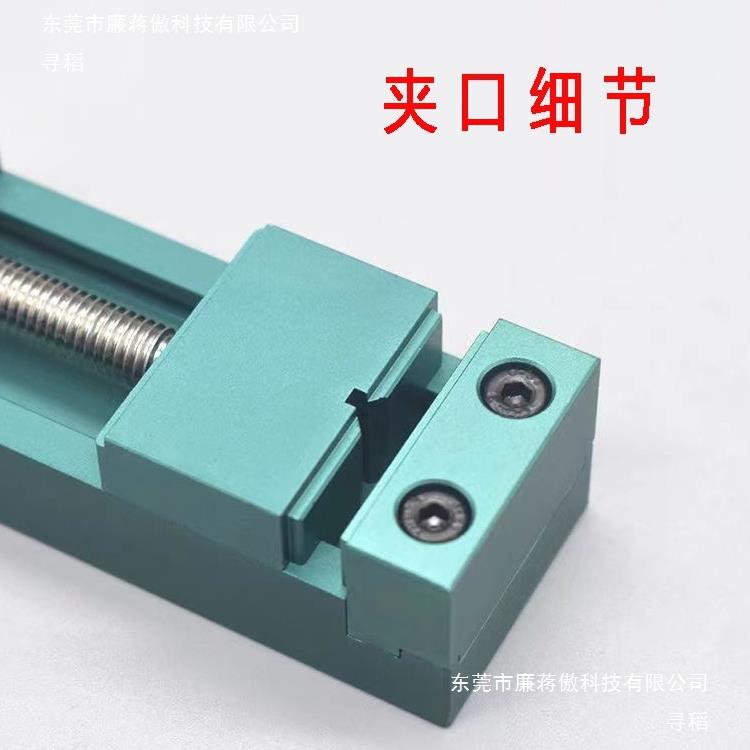 桌面台钳型手工夹虎钳微型家持用你562迷小焊接台夹工作台
