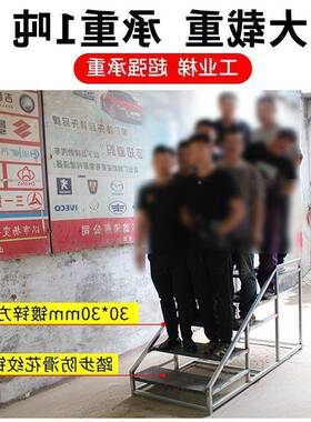 加踏步QOB台阶梯户工业梯宽子扶手梯家用梯登三高梯工程梯外二步