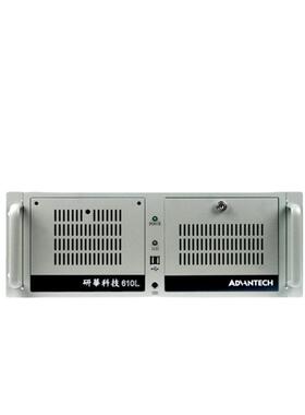 AdanechIPC-50/610mb工控机IPC-510/箱台式1机上t架v式电脑主机配