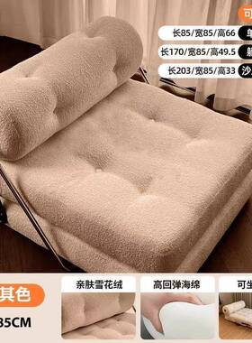 沙发床可折可叠用奶油塔吉多功能IFO两小户型阳台榻榻米风拆洗