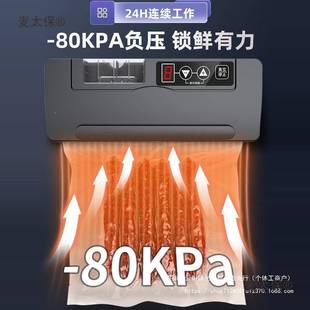 真空口封机手压口家封用341小型保鲜干湿两用光面袋包装 麦太抽保