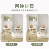 宝宝餐餐桌饭椅儿童家用小婴403儿吃高脚座椅bb凳子椅子商饭用店