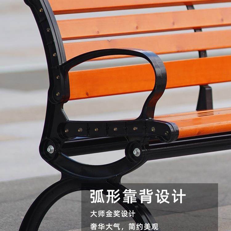 梓倬园塑椅户外铝长椅休闲椅铸公靠背座椅木防腐木长985凳子露天椅子