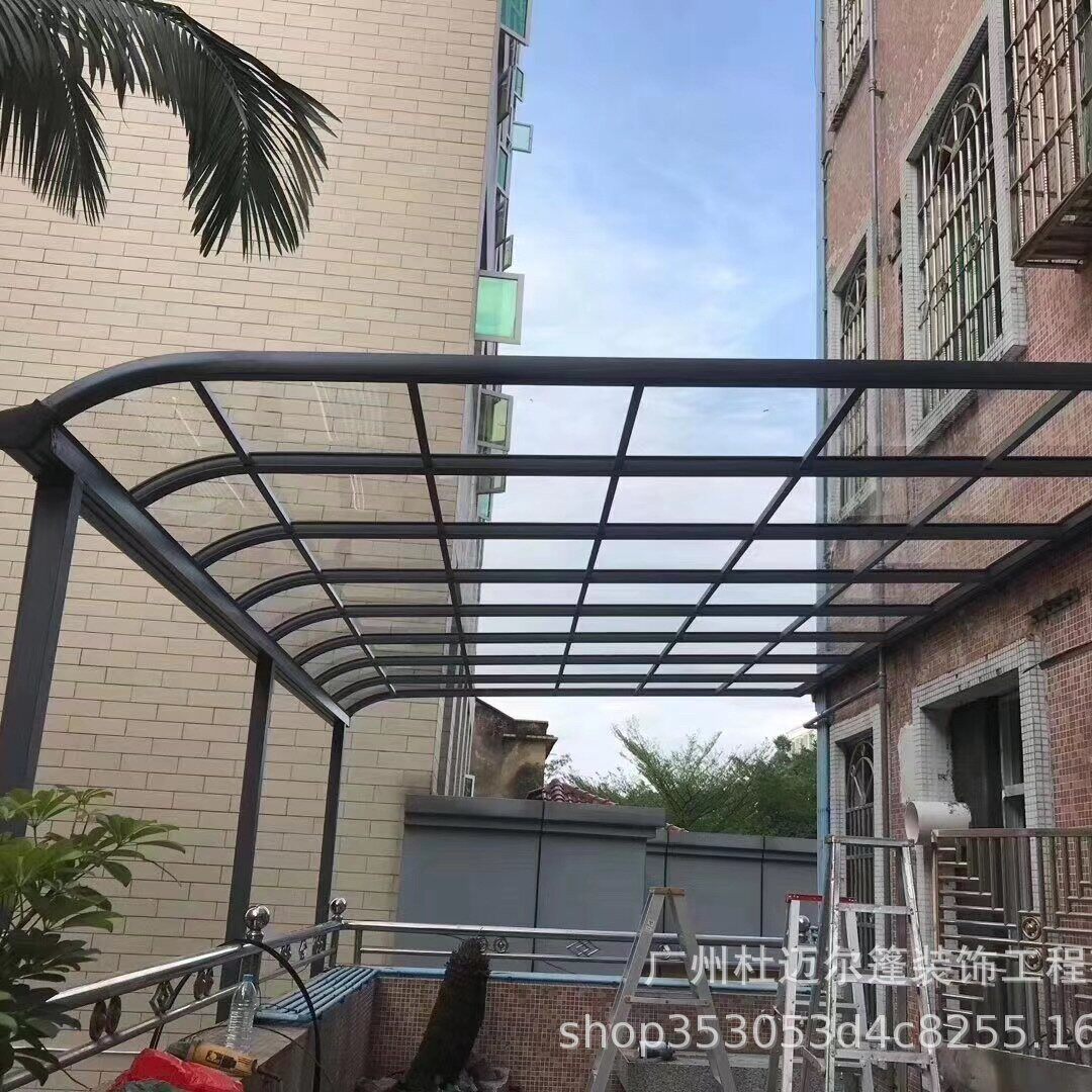 铝合金遮阳棚露台阳台楼顶防雨棚户外别墅庭院停车棚汽车蓬