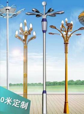 DUC高杆1灯观灯路灯6米7米9华米0米户外灯广场灯太阳能中灯玉景兰