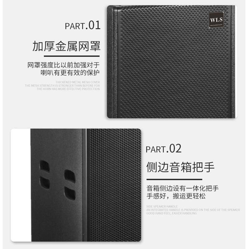 有源低音炮12寸重低音15寸专业大功率低频音箱家庭KTV音响套装图片