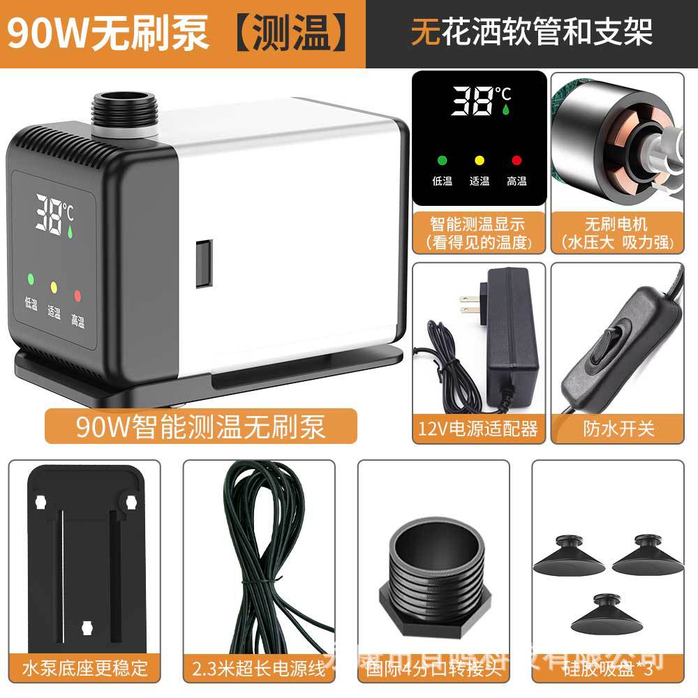 厂家直供12V直流微型潜水泵开槽机水钻开孔机切割机220V小水泵