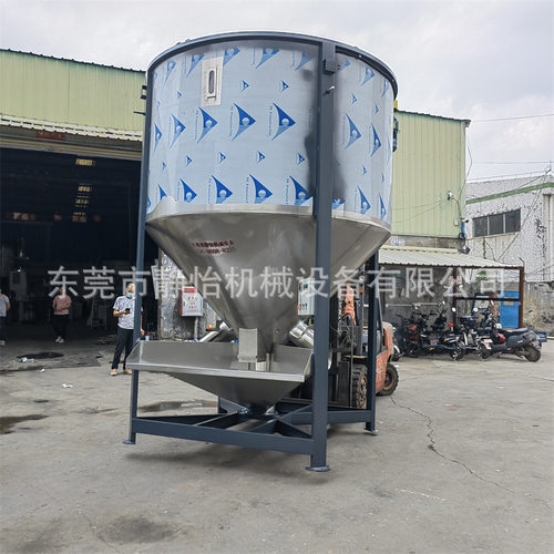 5吨立式塑料搅拌机颗粒原料加热烘干混合机大型不锈钢储料罐厂家