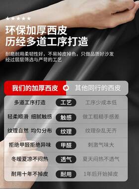 简约现代三位MZK谈等公候人休息区办公室沙批办沙发商务接洽待会