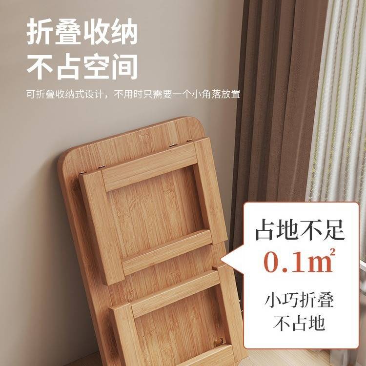嗜鸮飘窗小桌子折叠炕桌家用实木榻榻米桌子小茶几床上学习矮桌飘