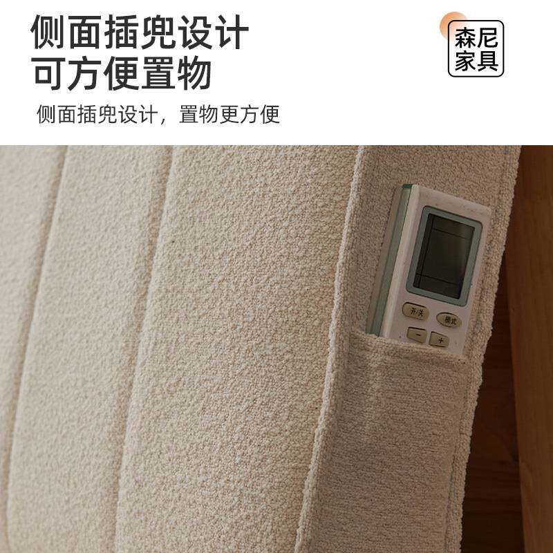 靠垫无床头自粘靠背出租屋酒店床铺榻榻米防撞记忆棉填充抱枕侧睡