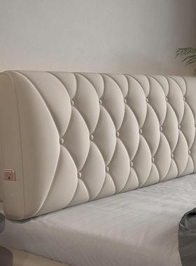 床头软包垫海绵大靠背板榻靠榻米粘防撞自靠枕无床头罩AWB套拆洗