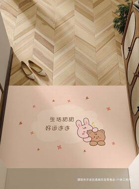 20户25新款入门口地垫耐免洗ltao7485可擦可裁剪小清新皮脏革进脚