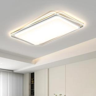 厅客主全灯吸顶灯中山灯现代简约824大气长方形三室两厅屋套具餐