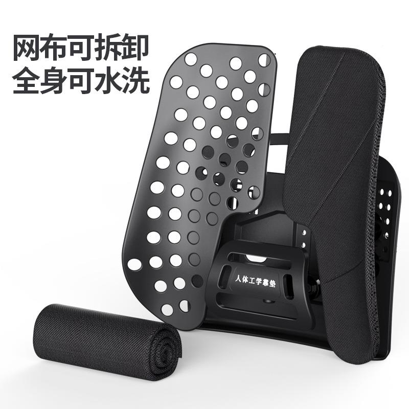 办公YK0室腰靠体工程垫学腰包气囊款人汽车腰靠座全垫靠家用厂家