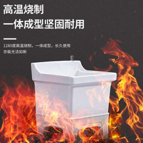 简易体式350拖布池拖池把池家卫生间阳台洗墩布小号高用陶瓷落脚